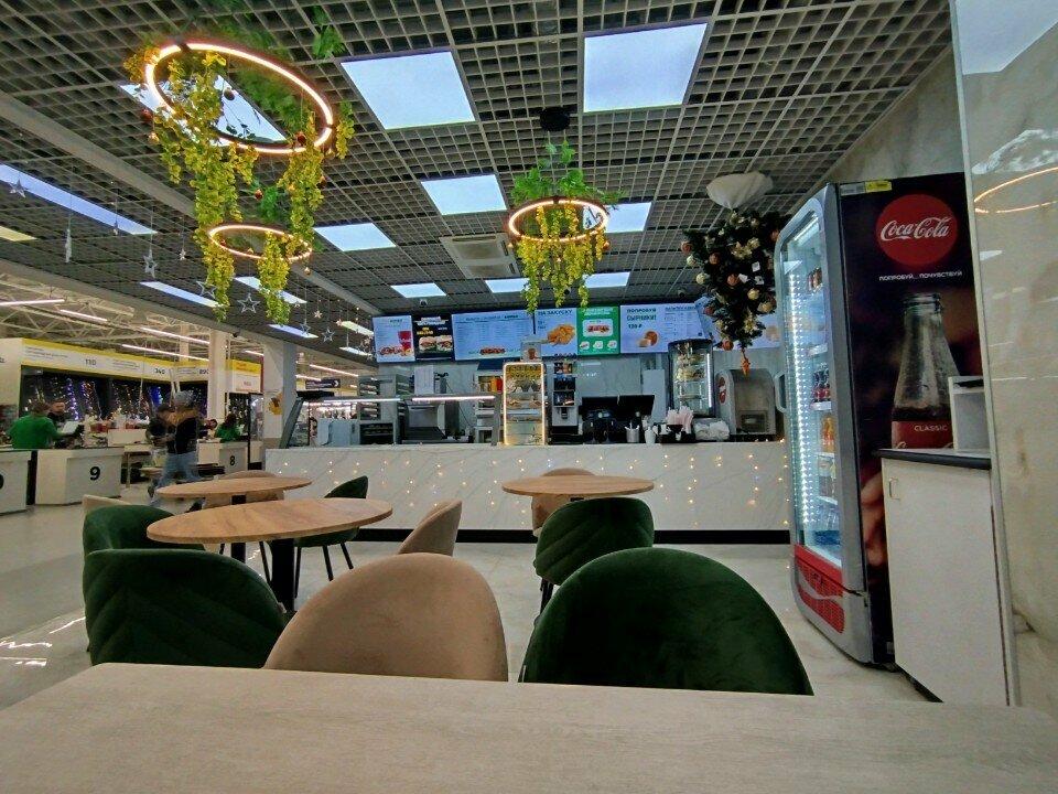 Subway by WhatSubs
