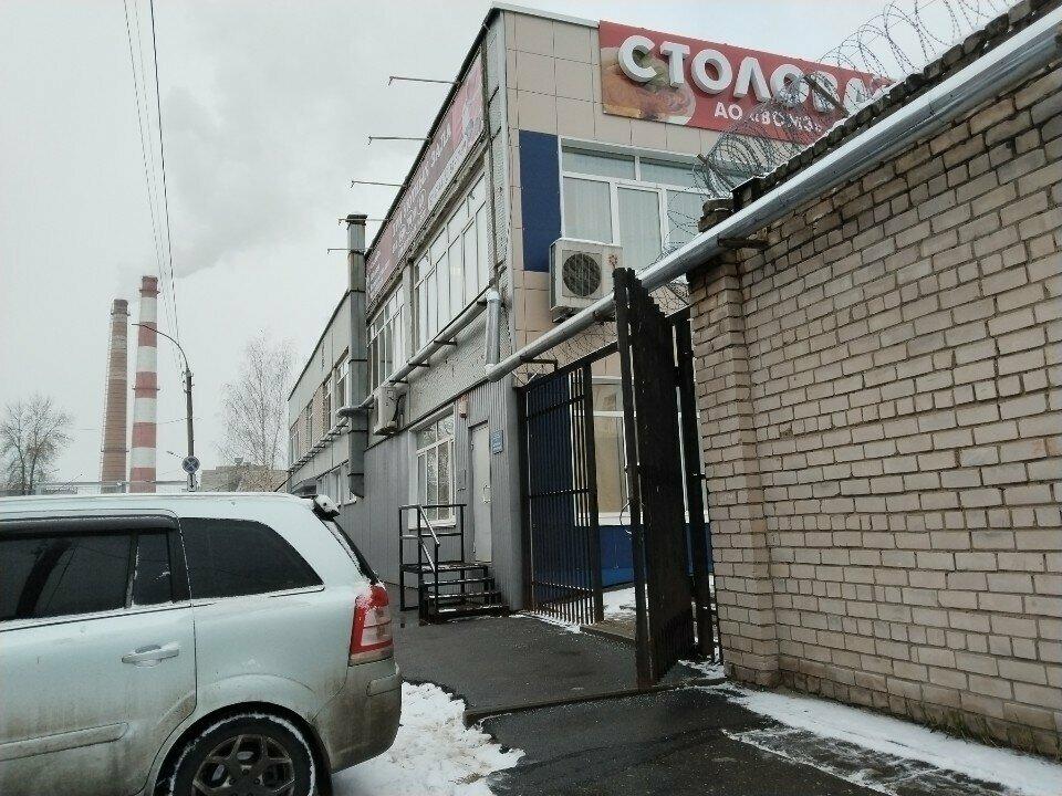 Вомз Столовая