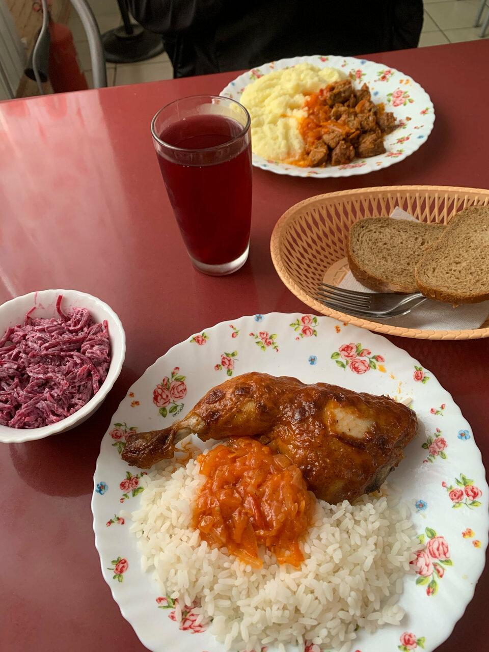 Кафе