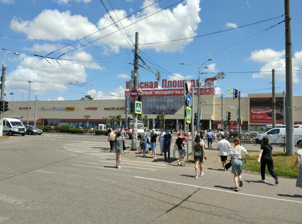 Всметане