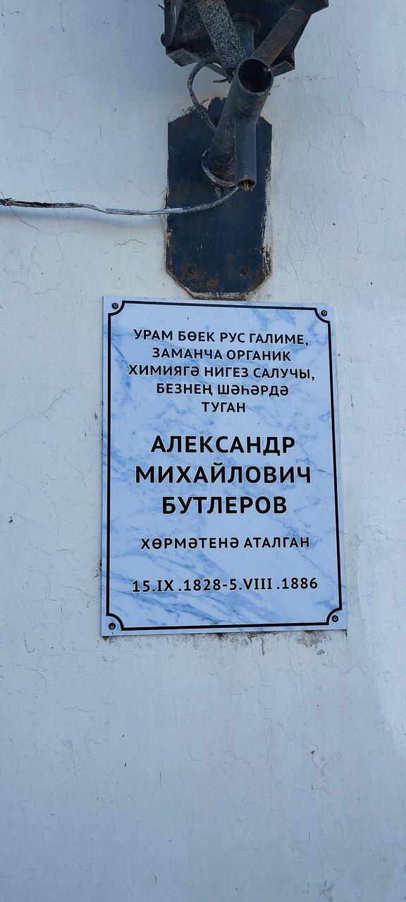Кафе