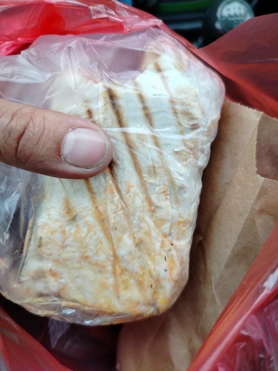 Shawarma