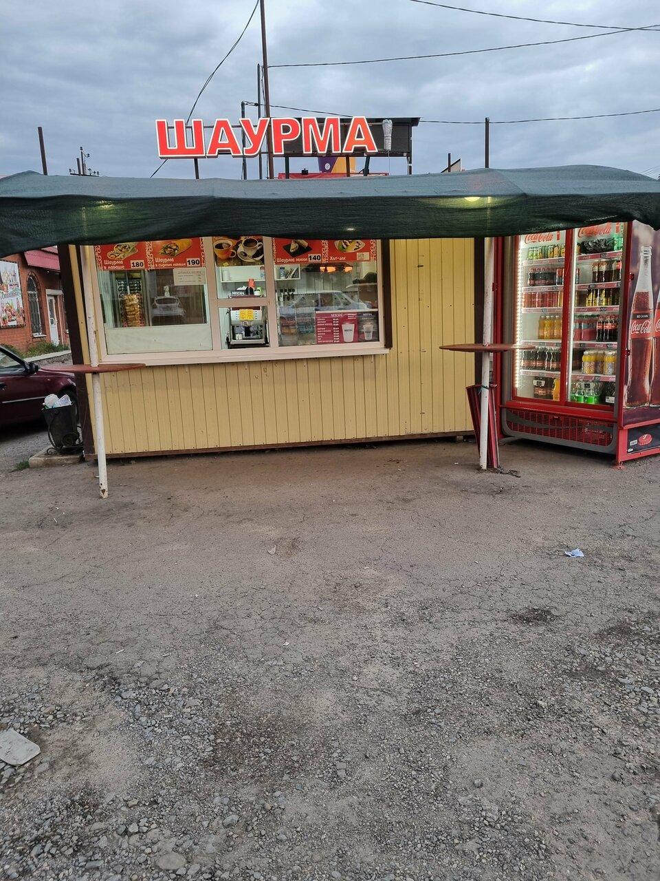 Шашлык