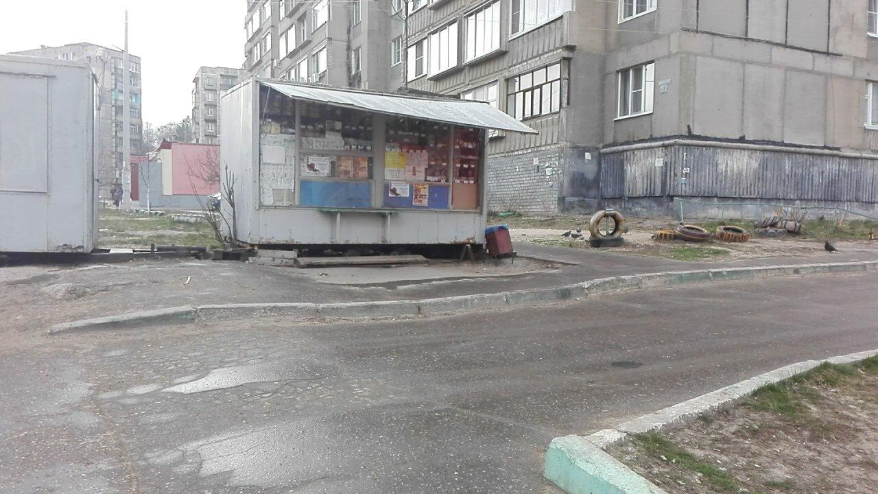 АО Хлебозавод № 3 города Рязани