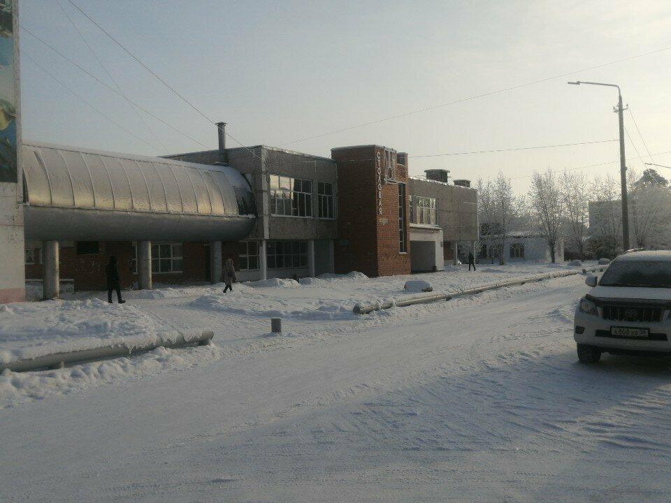Фастфуд