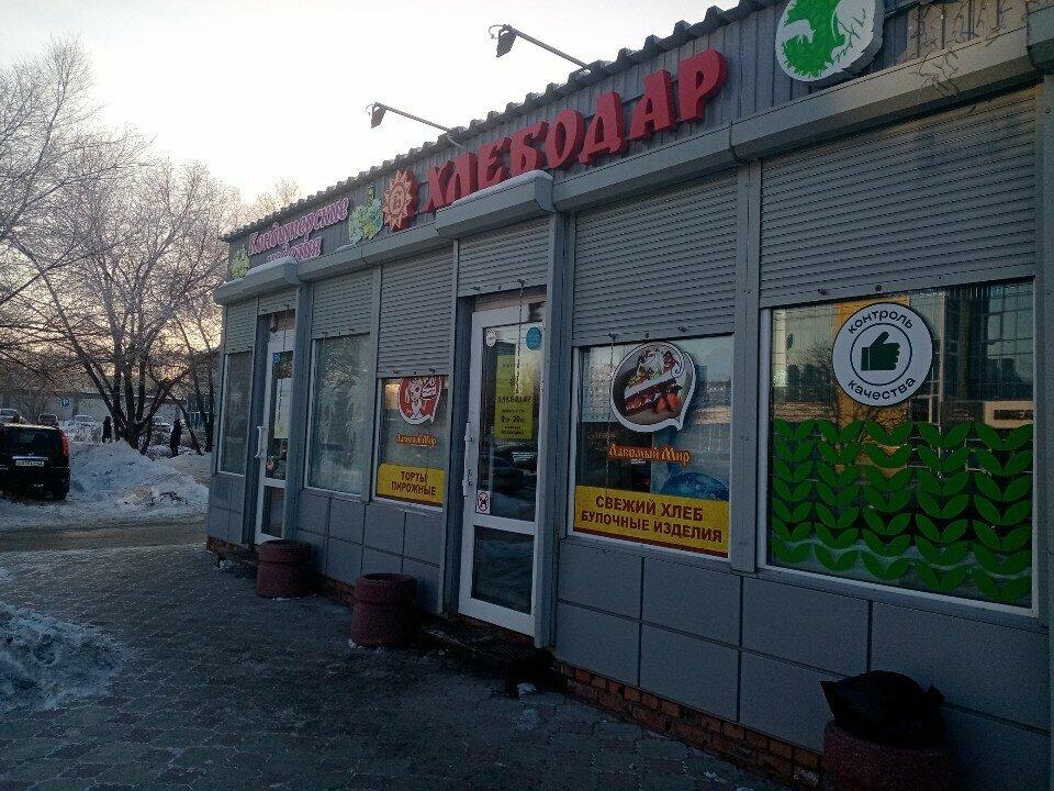 Лакомый мир