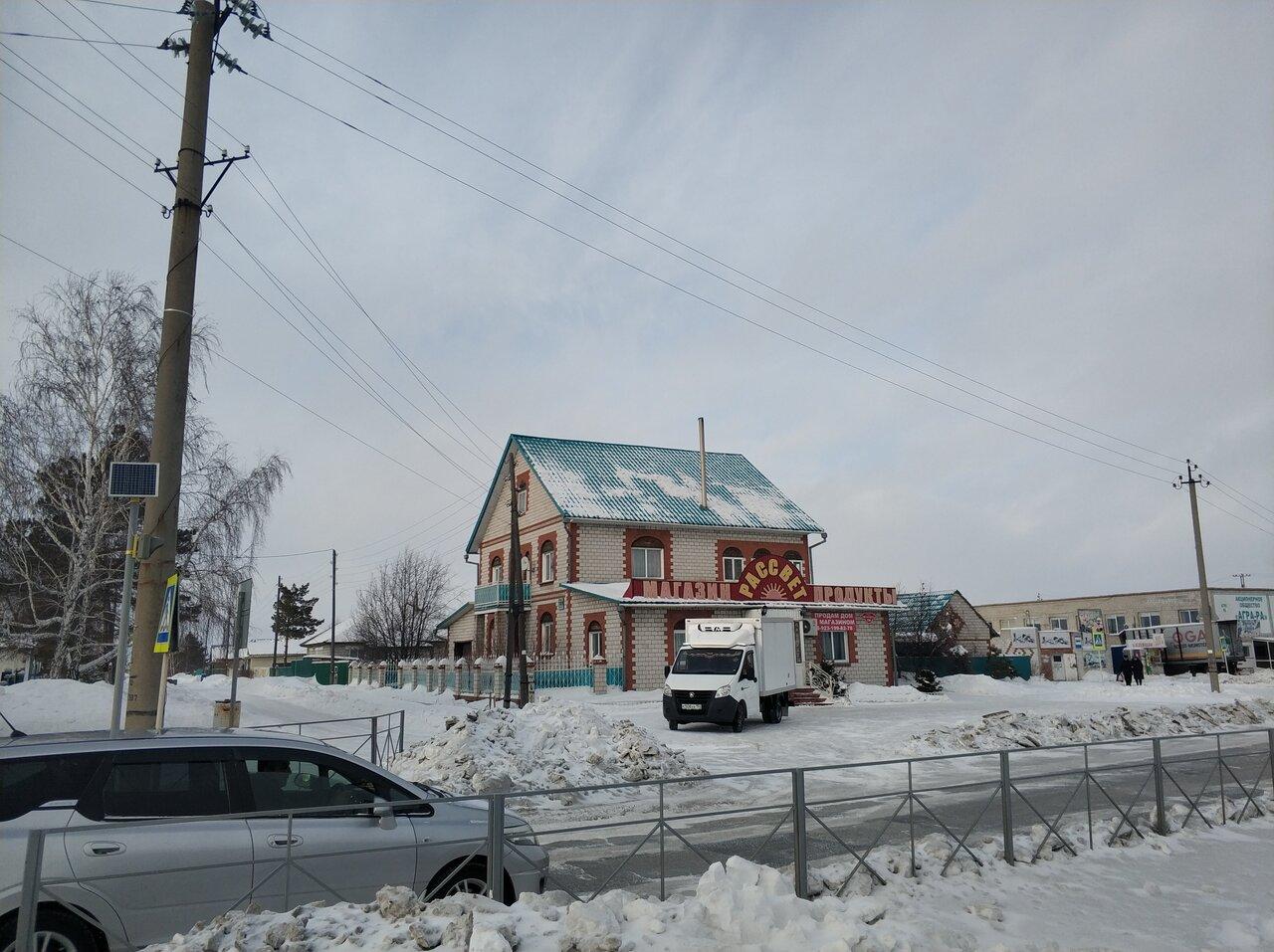 Быстрое питание