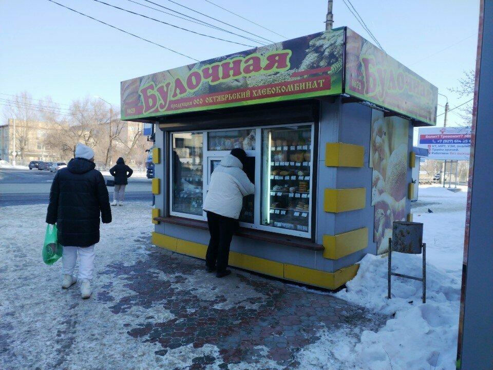 Сызранский хлебозавод