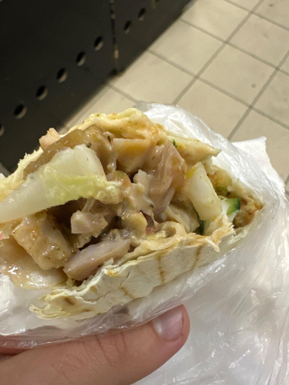 Хаваю