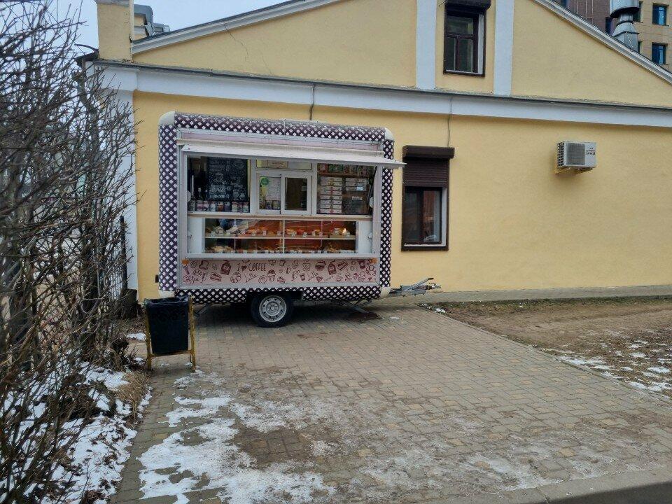 Кофе с собой