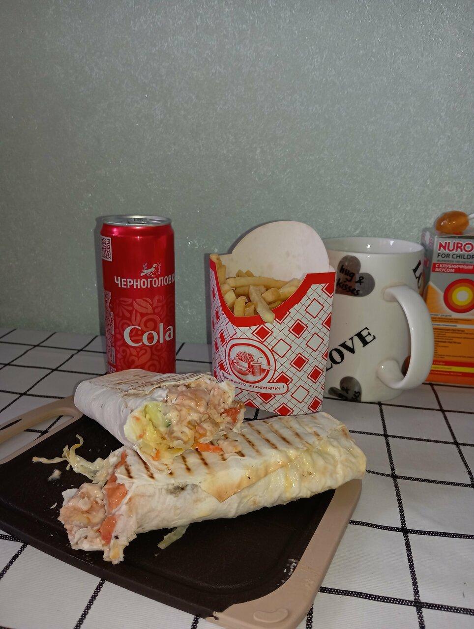 Habib kebab