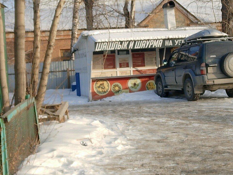 Магазин-шашлычная Заравшан