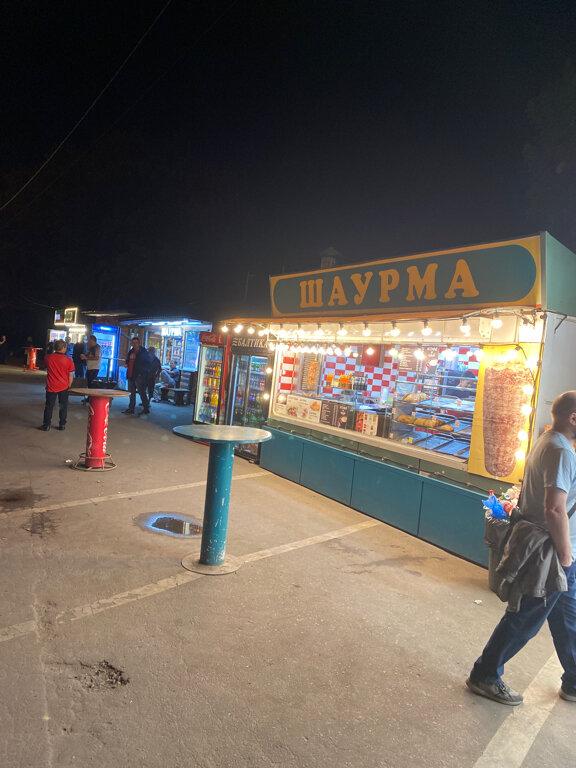 Чебуреки