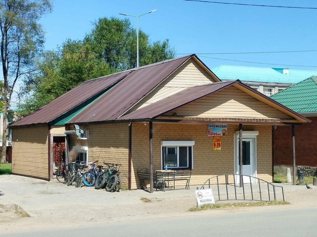 Пирожковая Колобок