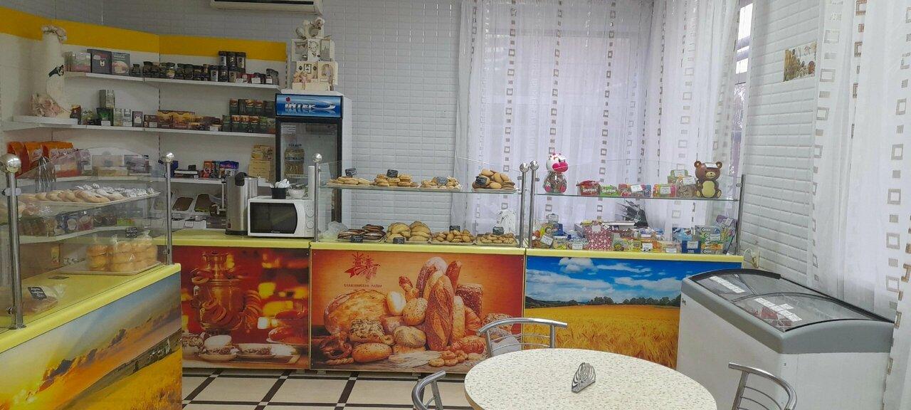 Клявлинское РАЙПО