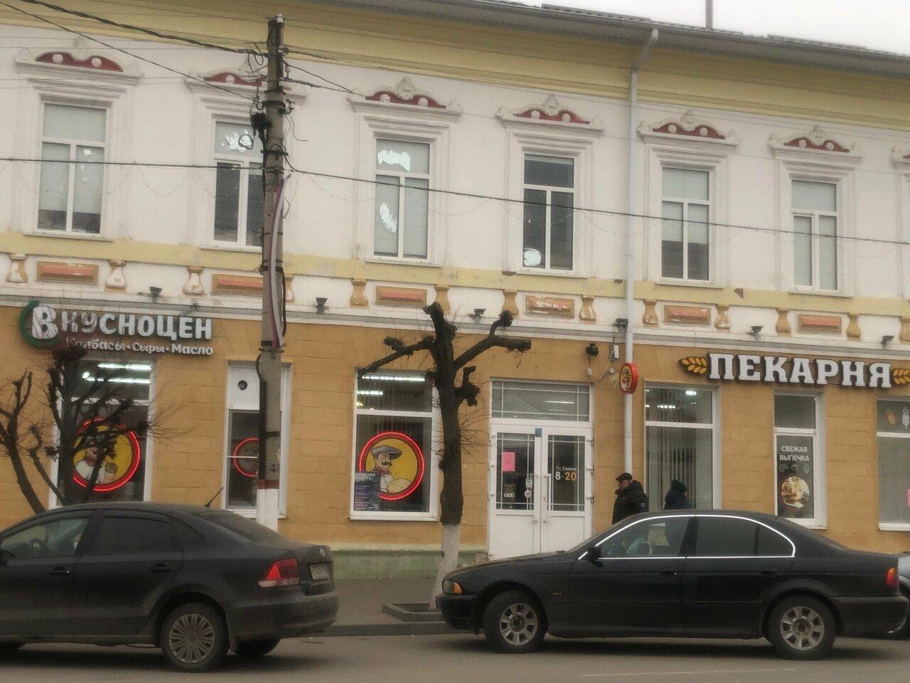Сливки