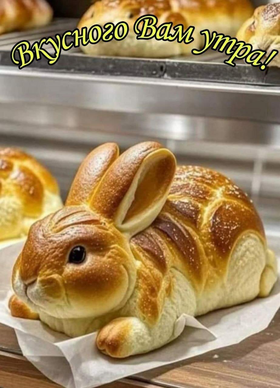 Кафе