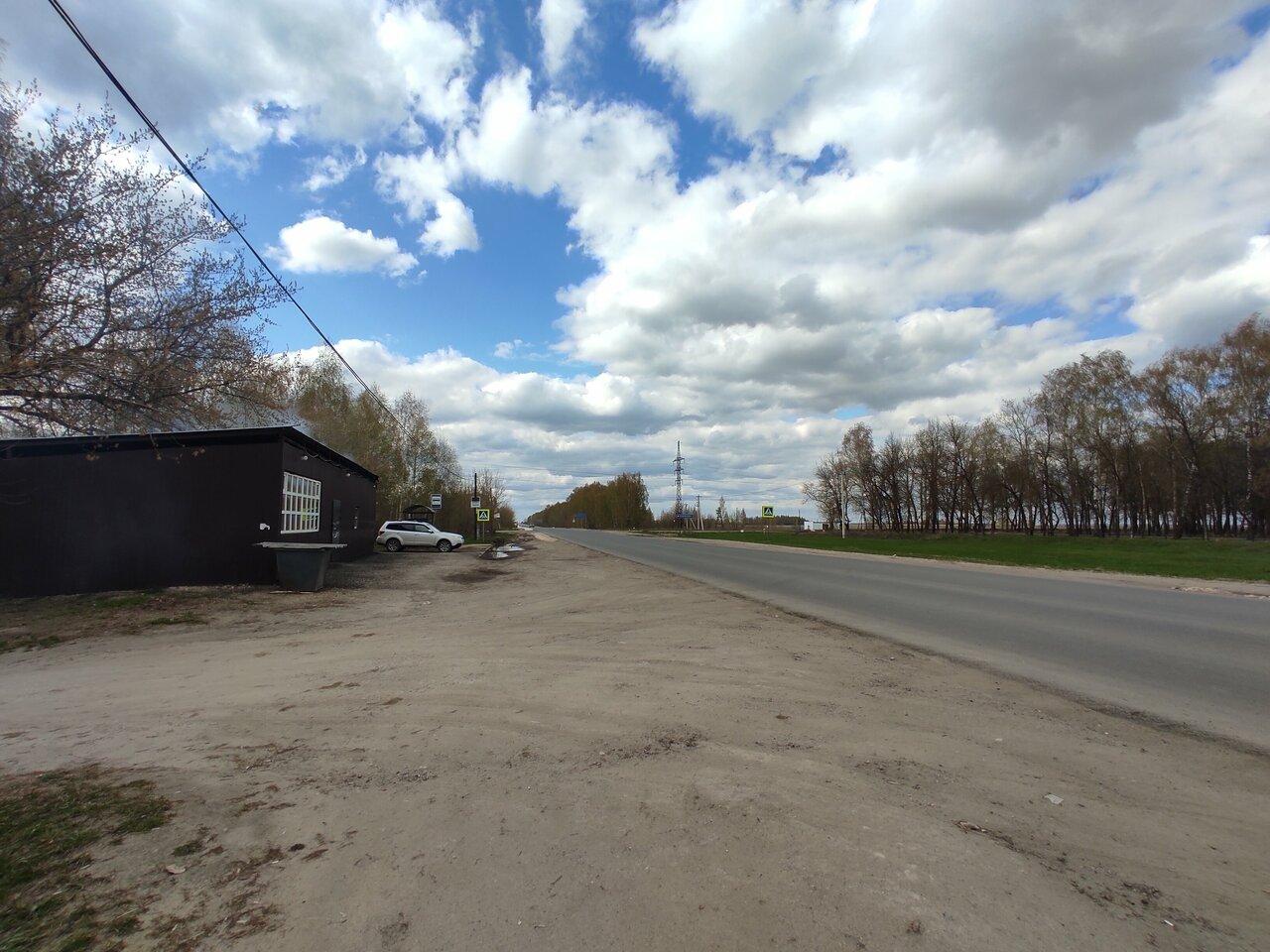 Кафе
