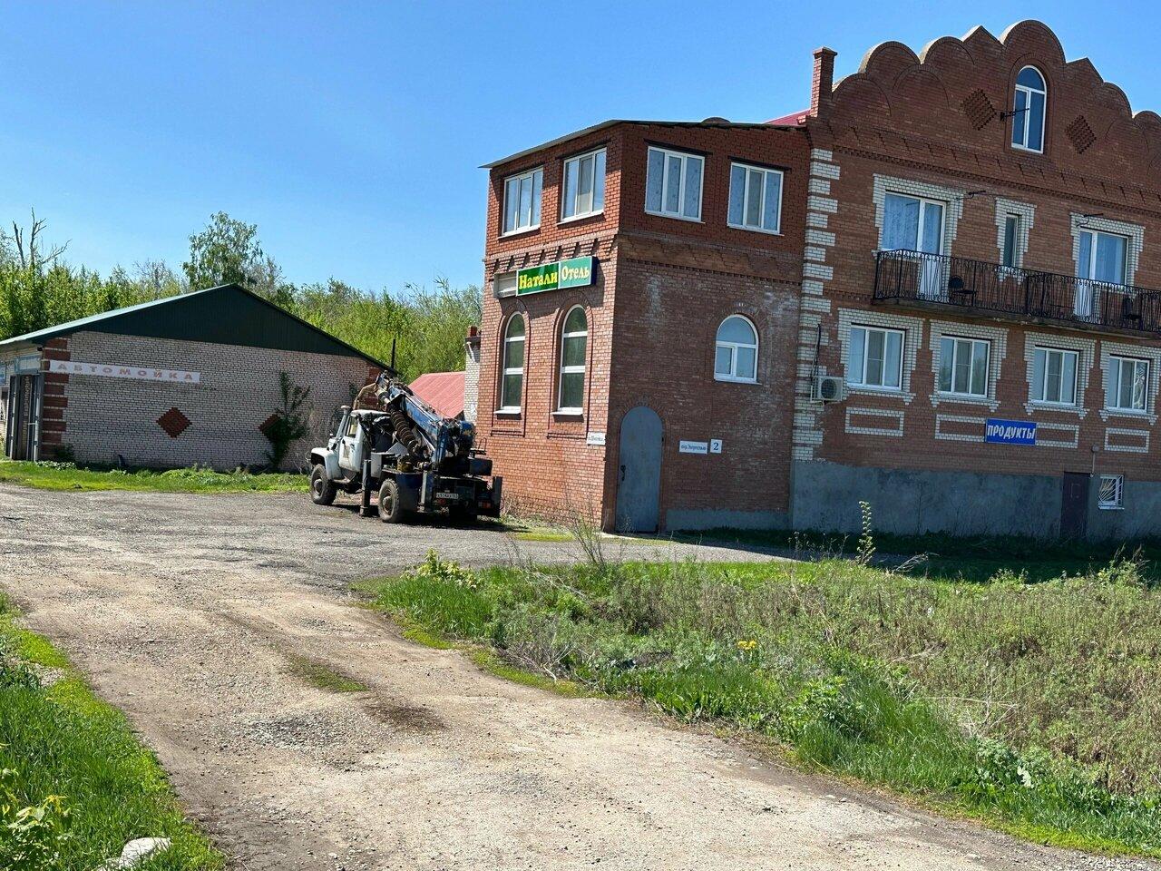 Визави