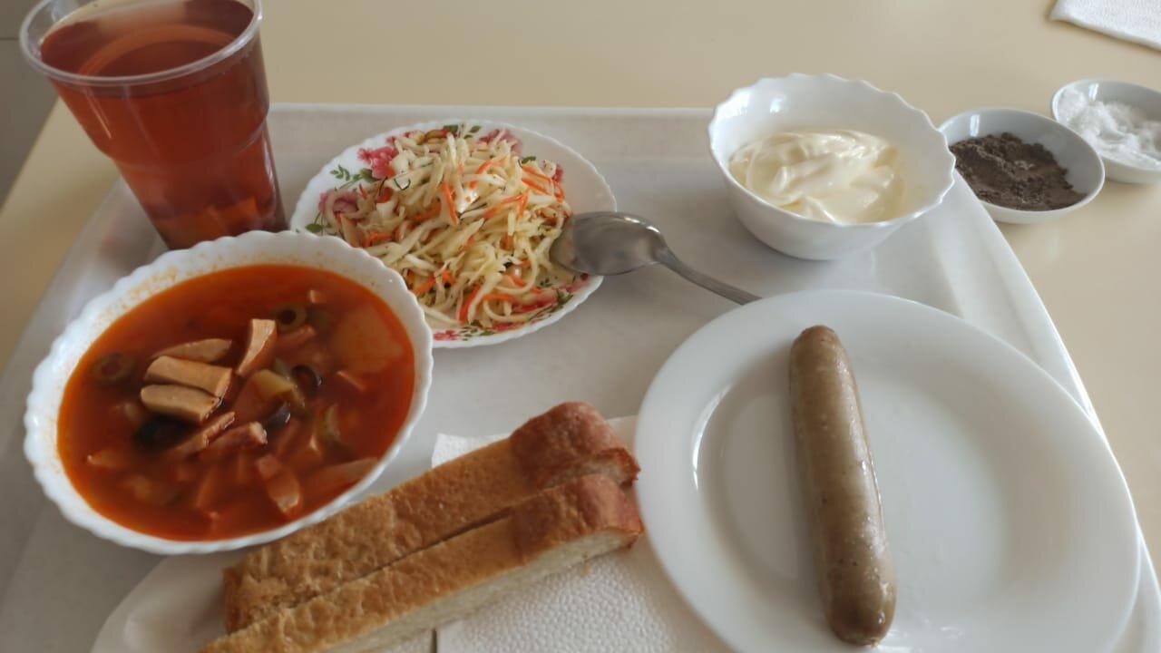 Грант