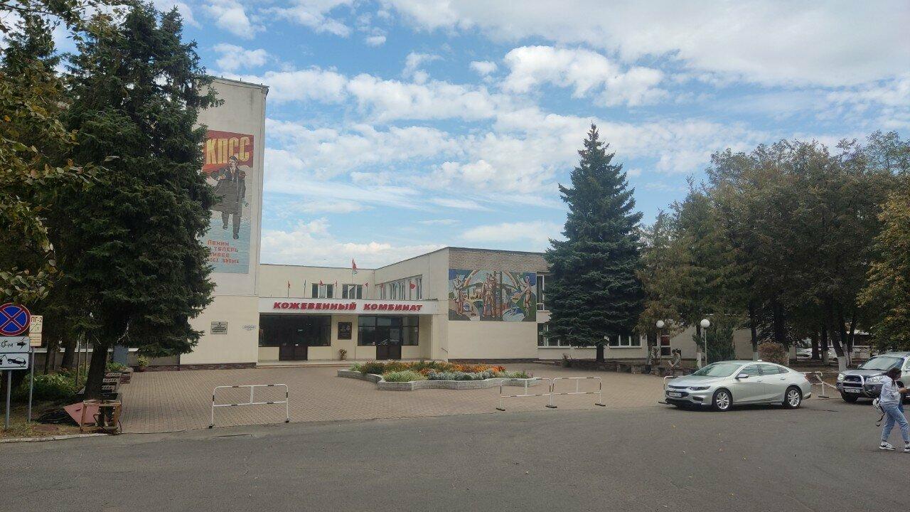 Буфет