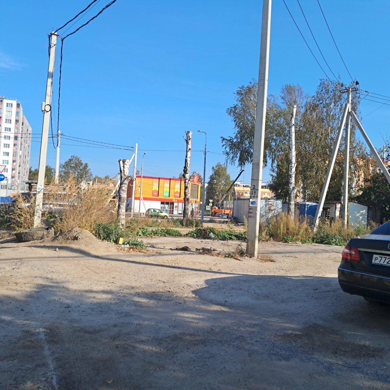 Кафе