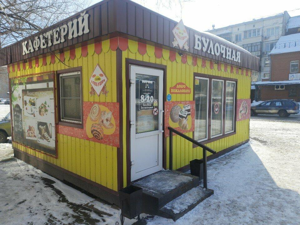 Горячая выпечка