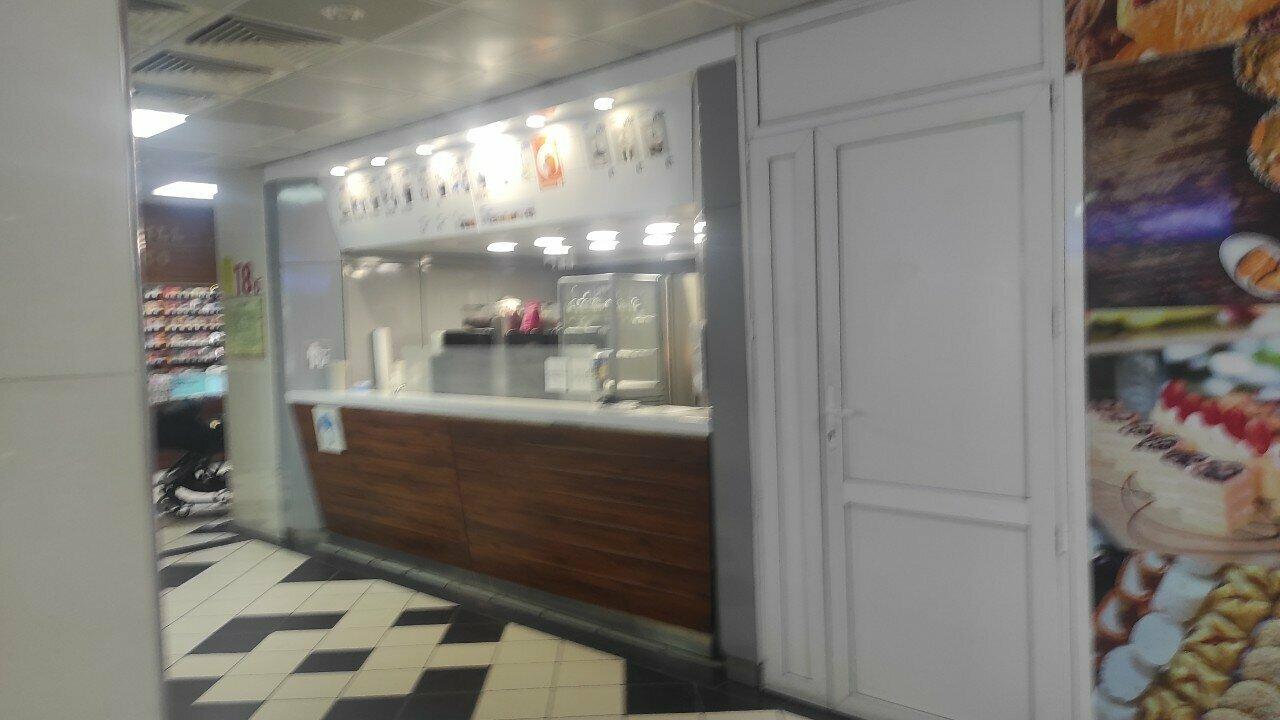 Aliis Coffee
