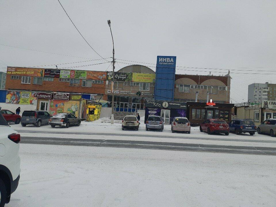 Падун хлеб
