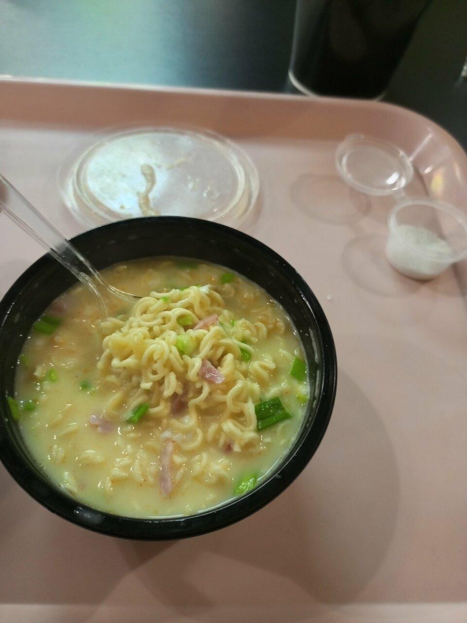 Нунчаки