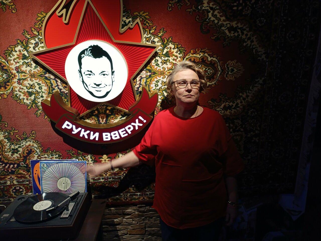 Руки ВВерх!