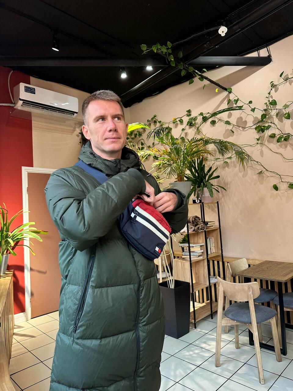 Кактус Хаус