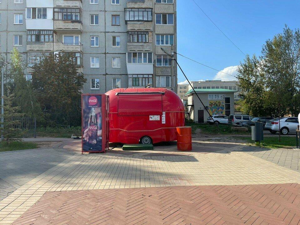 Food Truck