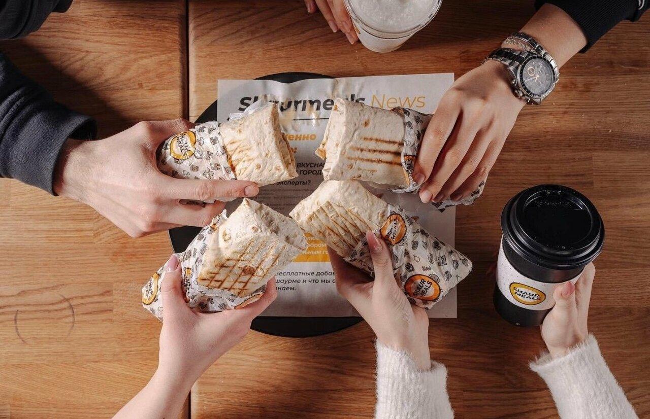ShaurMeals
