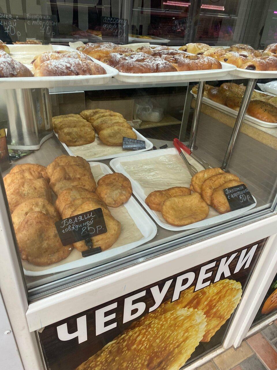 Выпечка