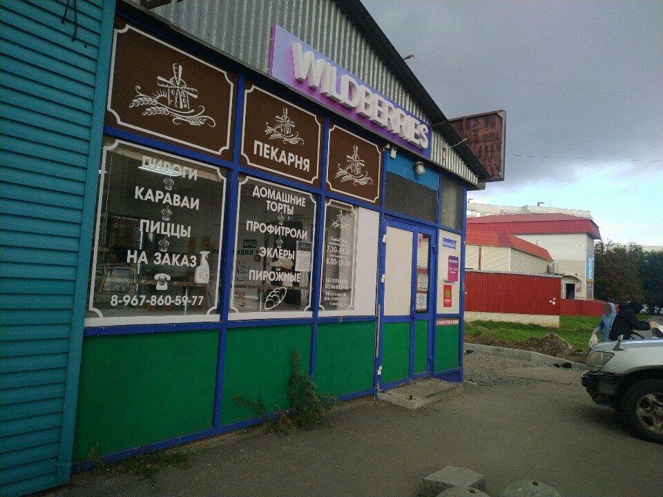 Хлебный дворик