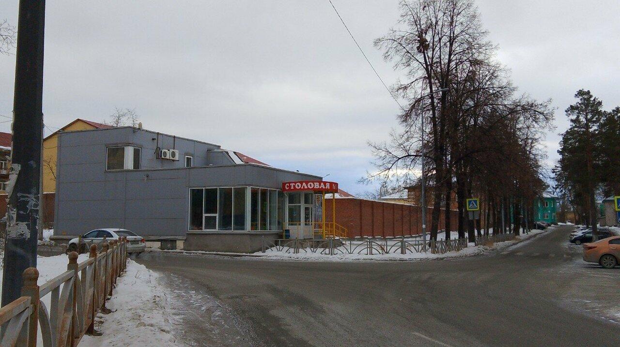 Столовая № 1