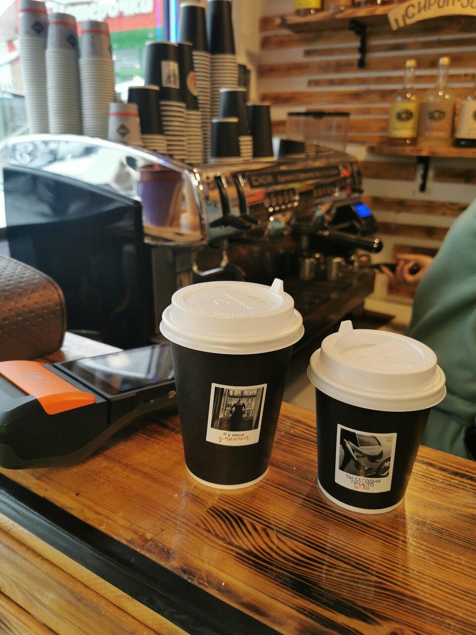 Dr Coffee