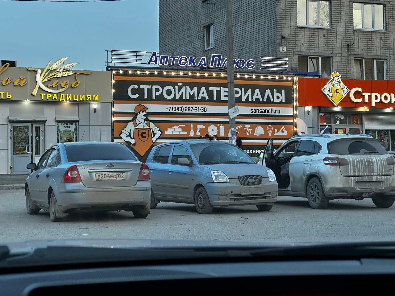 Свой Хлеб