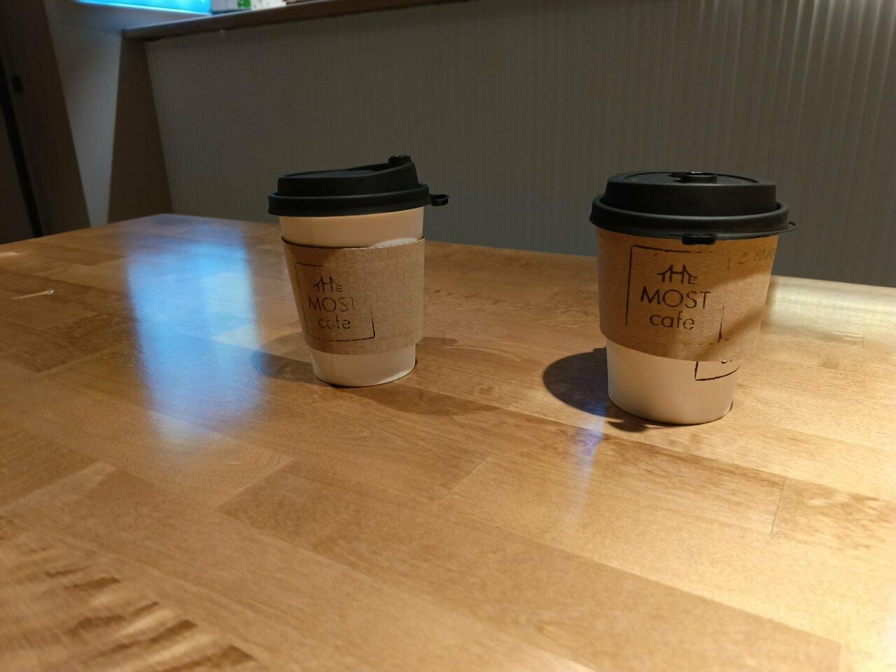 The most cafe