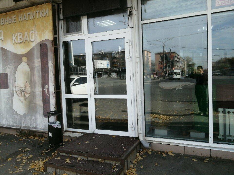Кега