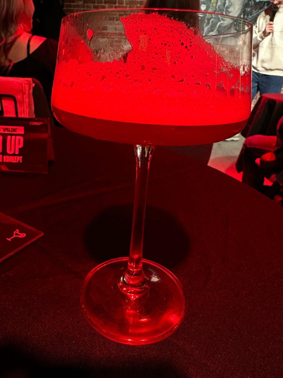 718 Bar
