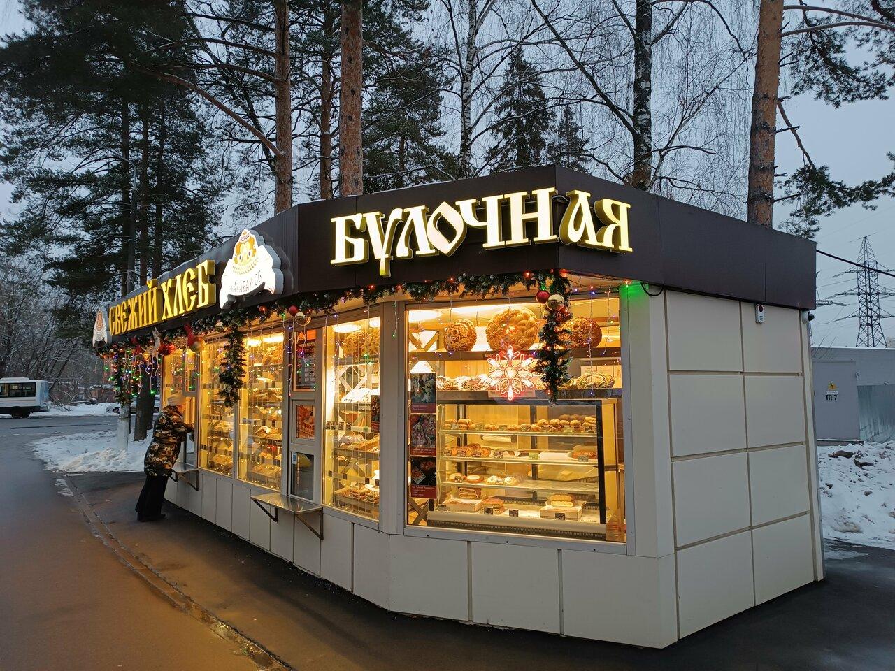Каравай-СВ