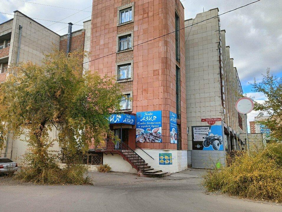 Азия