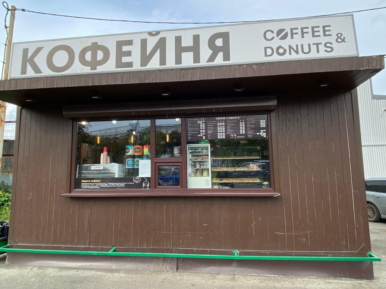 Coffee&donuts