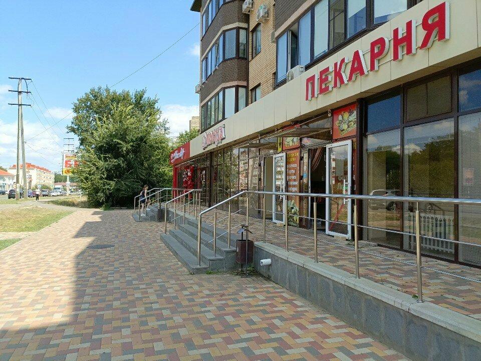Пекарня