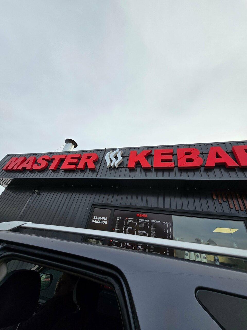 Master Kebab