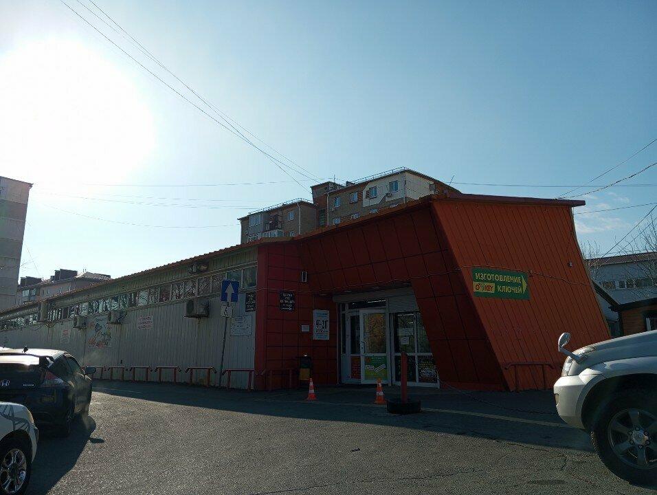 Хлебное место