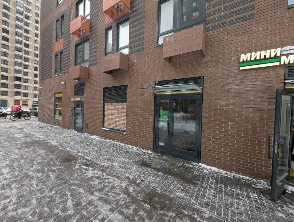 Райхон