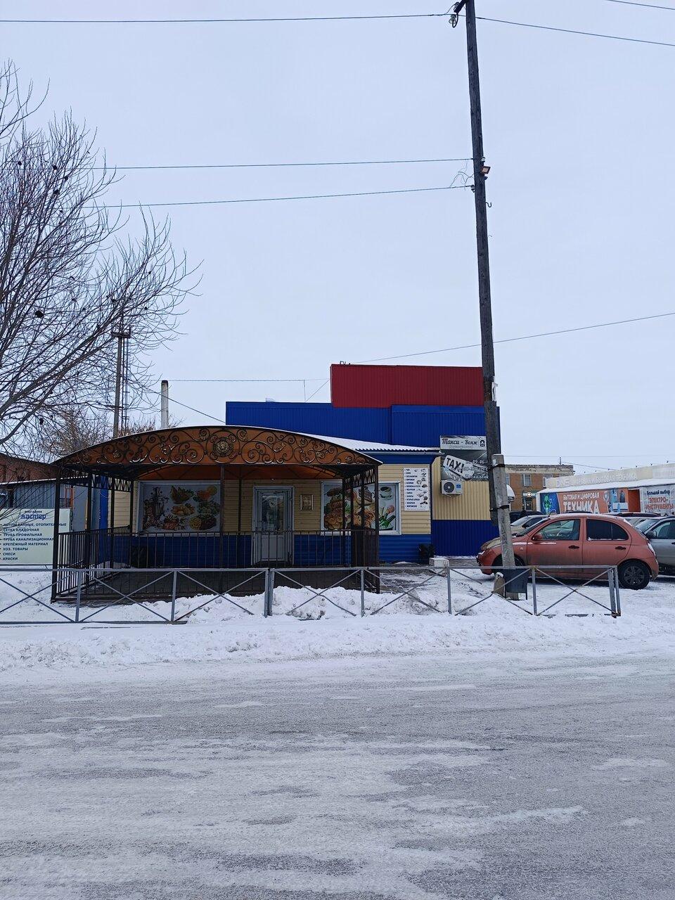 У Ксюши